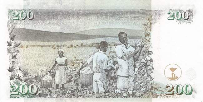 200 Shilingi 2010 p.49e